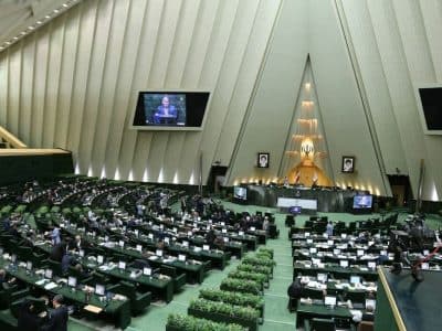 Parlement Iranien voté projet de loi pour lutter contre blanchiment d'argentsous peine de sanction de l'onu et du GAFI