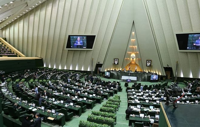 Parlement Iranien voté projet de loi pour lutter contre blanchiment d'argentsous peine de sanction de l'onu et du GAFI