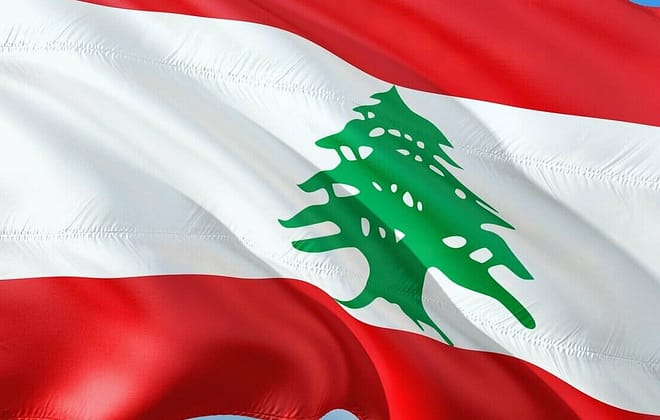Liban loi 175 lutte anti corruption aml éthique financement terrorisme FMI